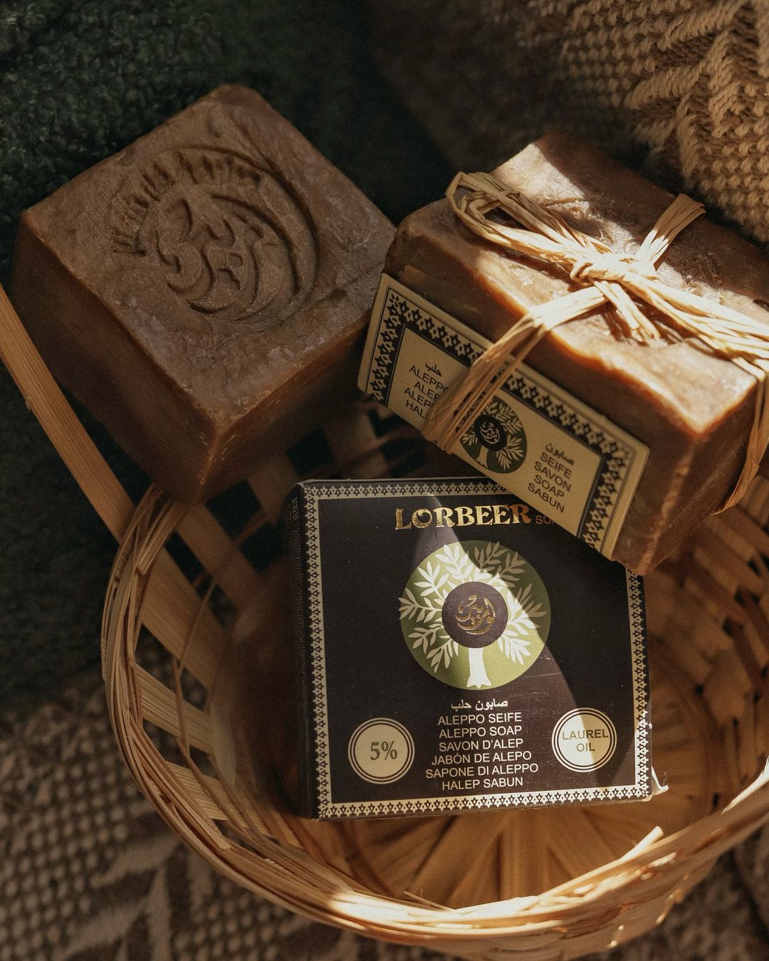 LORBEER Aleppo Seife mit 30% Lorbeeröl & 70% Olivenöl