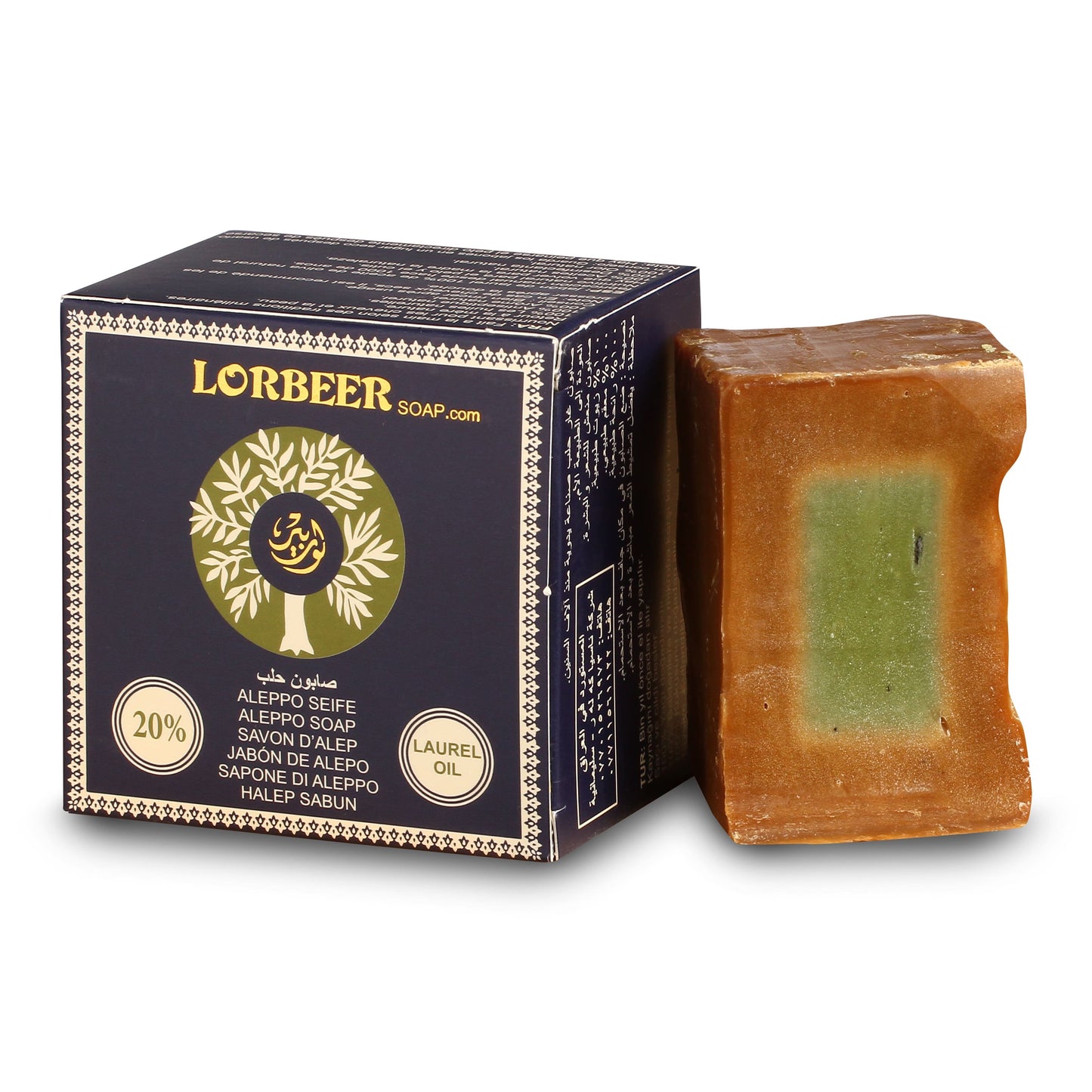 LORBEER Aleppo Seife mit 20% Lorbeeröl & 80% Olivenöl