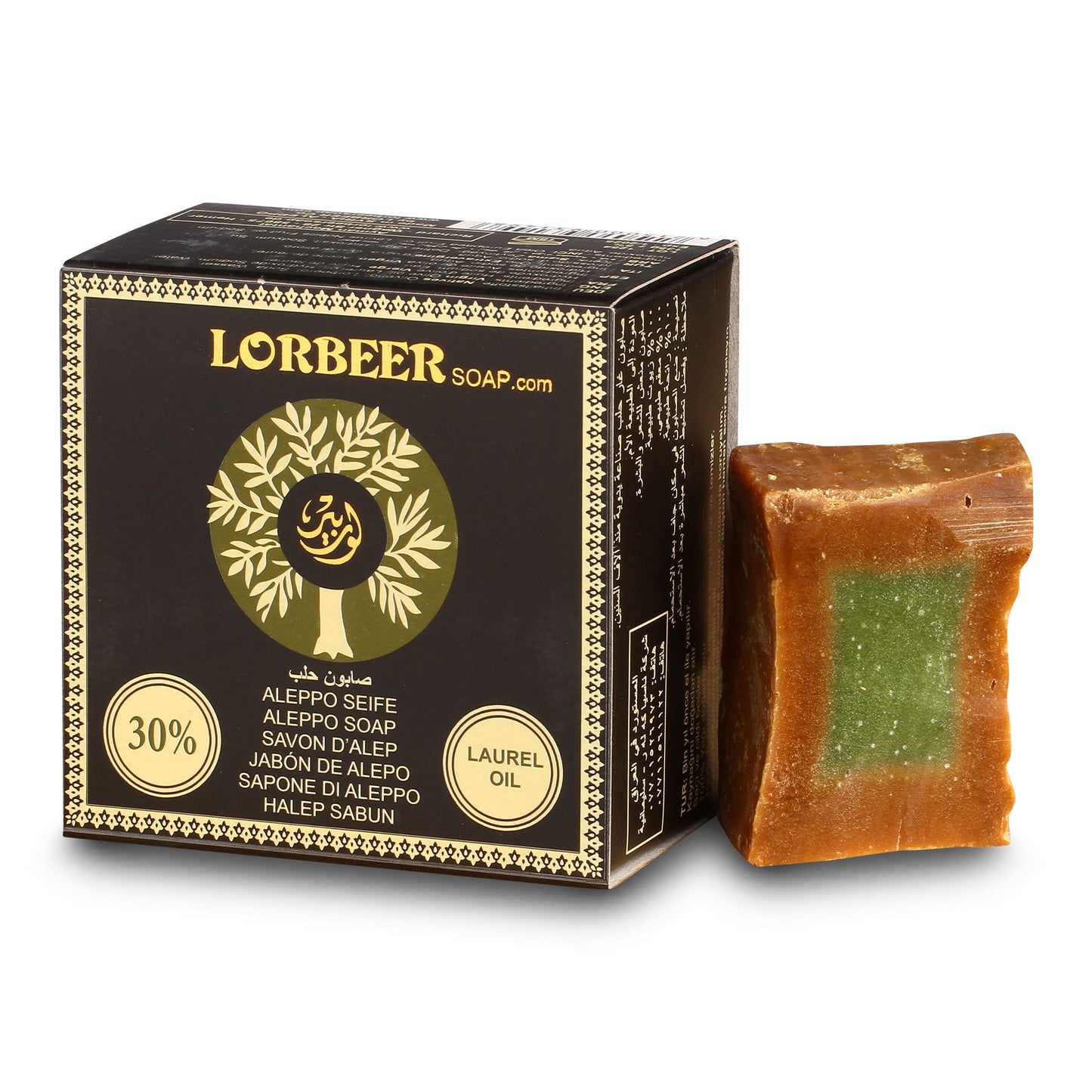 Original Aleppo Seife mit 30% Lorbeeröl & 70% Olivenöl
